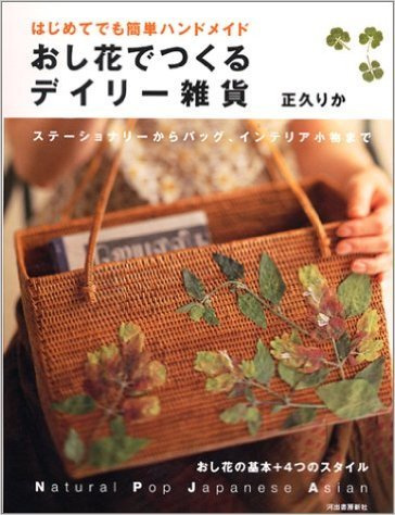 img20160412194155703348.jpg